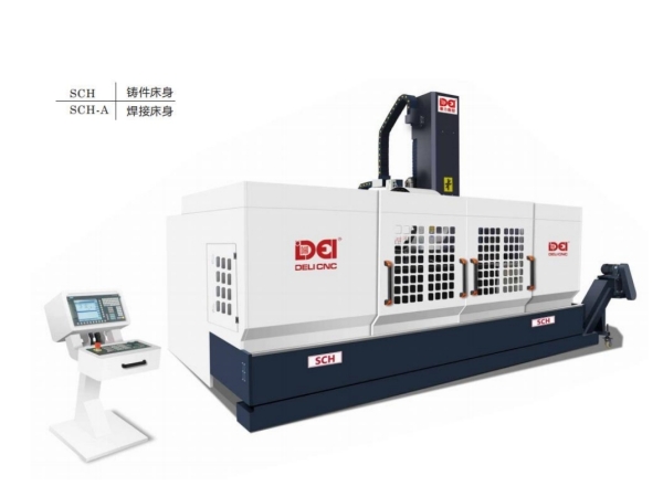 SCH 重型工业型材加工中心