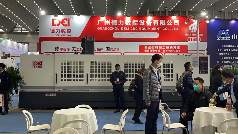 微信图片_20230316143422